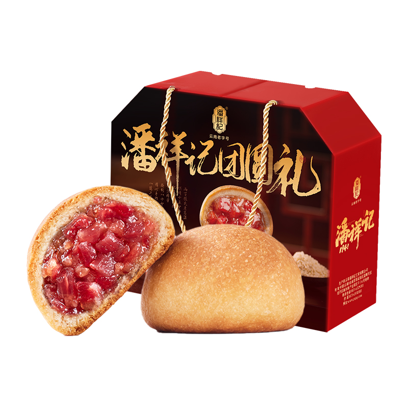 ǵʽ±Ƥ± ± 50g*6ö22.45Ԫ88vipԱ