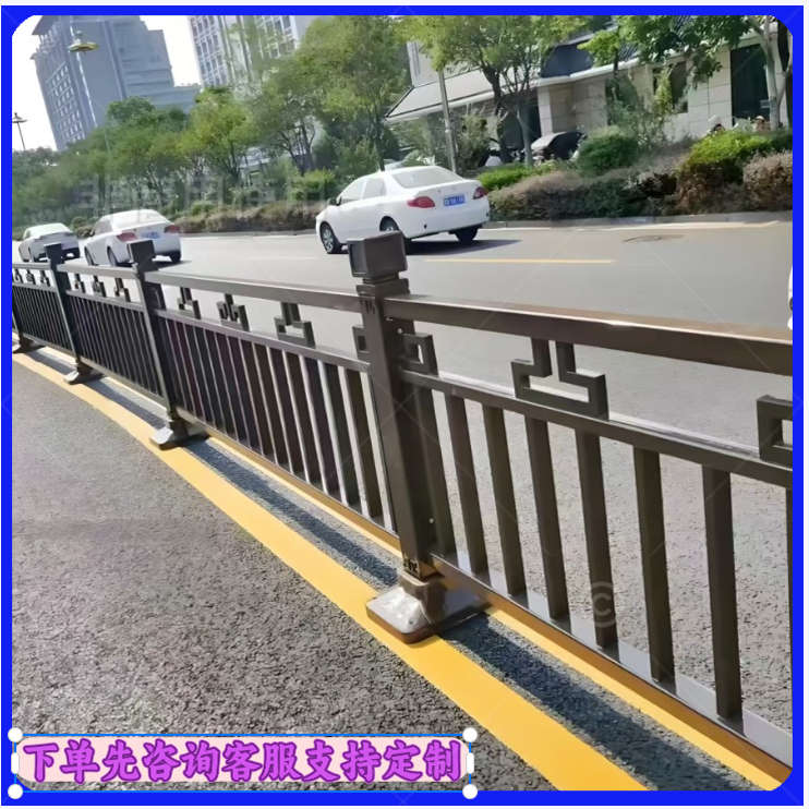 市政道路护栏隔离栏公路防护栏交通护栏广告护栏马路人行道围栏