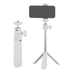 NEEWER纽尔适用DJI大疆pocket3三脚架手机自拍杆落地支架桌面口袋云台相机延长杆手持便携迷你三角架配件