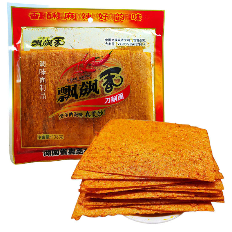 许多才飘飙香刀削面麻辣片108g休闲儿时怀旧零食品小吃大辣片辣条
