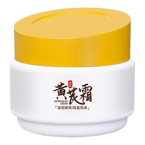 润凰黄芪霜滋养保湿紧致抗皱