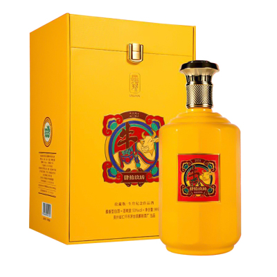 生肖纪念酒53度999ml肆拾玖坊