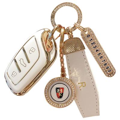 适用于名爵系列金边钥匙套