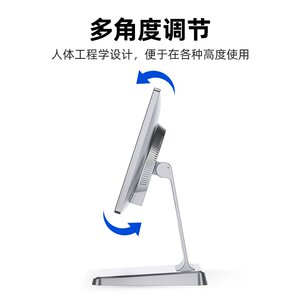 15.6英寸高清触屏智能收银机15寸多功能餐饮零售店铺高效pos终端