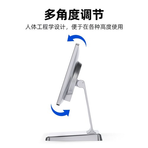 15.6英寸高清触屏智能收银机15寸多功能餐饮零售店铺高效pos终端