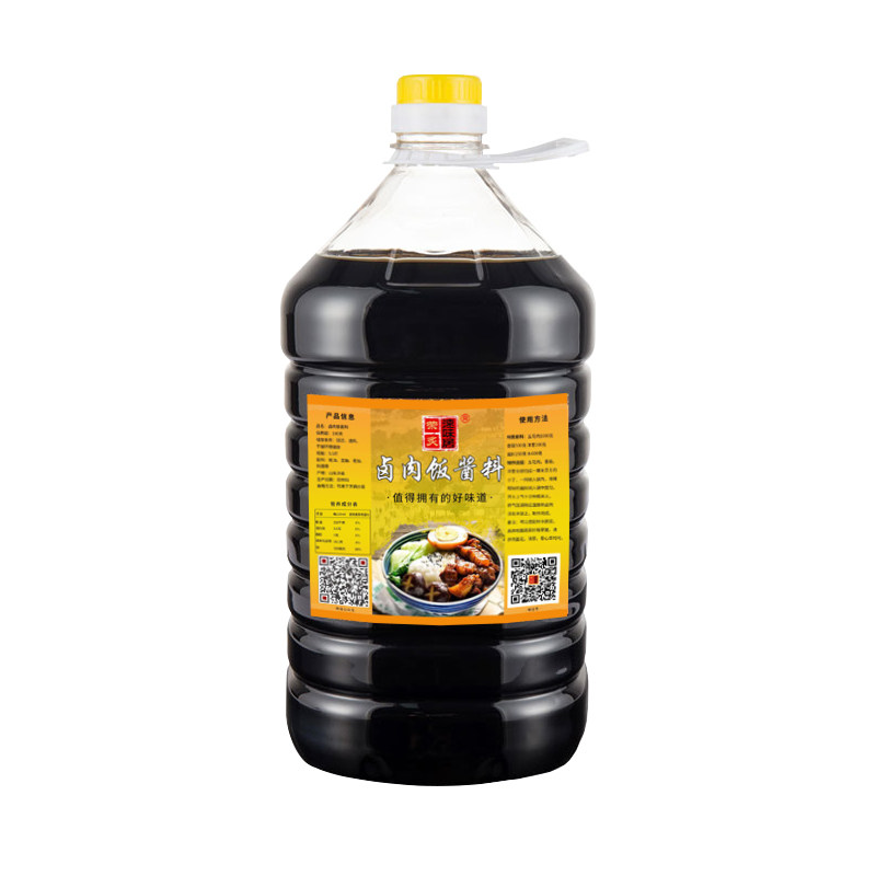 正宗传统技术酱料商用