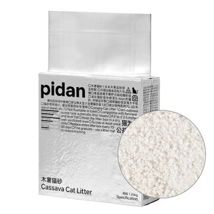 【交个朋友38付定 1日0点付尾款】pidan木薯猫砂1.25kg*8包