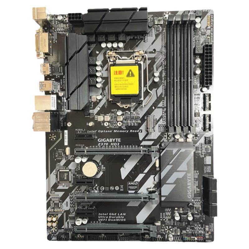 Gigabyte/技嘉主板Z370-HD3