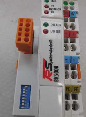 TRS Ystemtechnik BK5000 CAN-CAL Acoplador 24V 3499BG050000