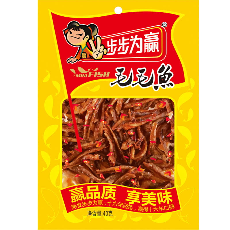满减【步步为赢—毛毛鱼40gX2】湖南特产大包小鱼仔即食小鱼干g