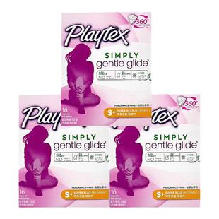PLAYTEX倍得适美国原装进口运动卫生巾 纯棉超薄防侧漏卫生棉条