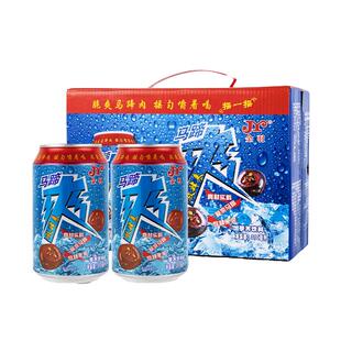 JY/金羽马蹄爽饮料清凉消暑果汁爽脆荸荠果肉解暑甘蔗水清凉饮品