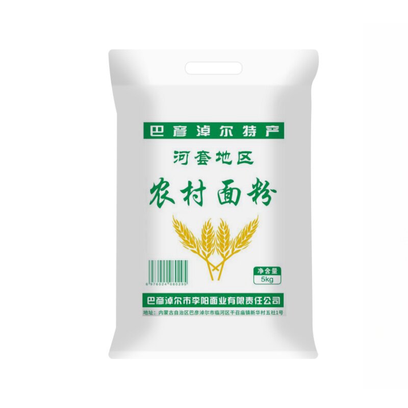 面粉蒙麦雪食用面粉内蒙古通用粉