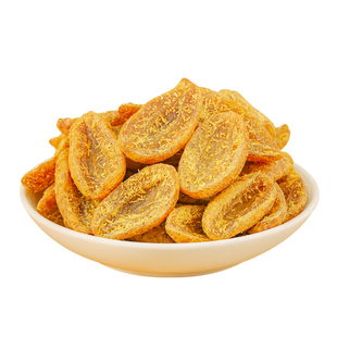 甘草榄条潮汕特产无核咸橄榄果干九制盐津蜜饯零食果脯官方旗舰店