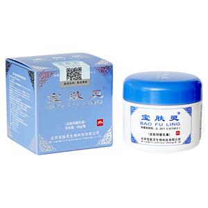 北京宝肤灵60克药店正品滋润抗痘晒后修复皮肤外用乳膏蚊虫叮咬