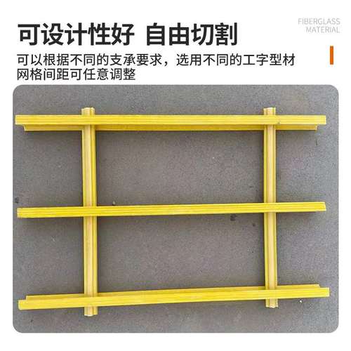 玻璃钢冷却塔填料托架厂家阻燃填料用批发支架托架FRP填料沉淀池