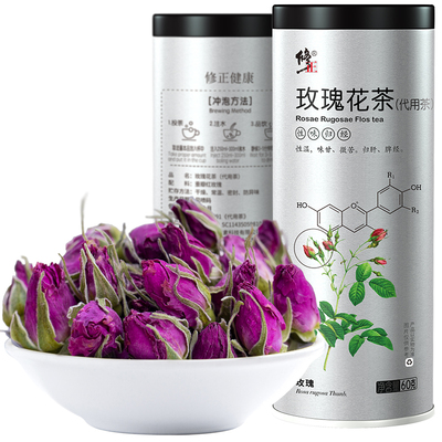 非特级泡水喝玫瑰花冠买2送1