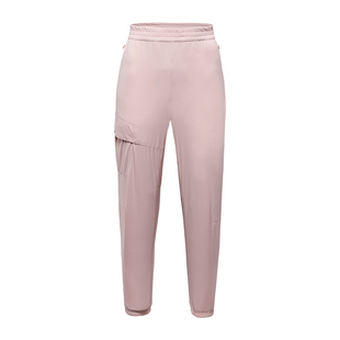 BLACKYAK/布来亚克 新款女弹力束脚小脚休闲长裤百搭女裤SVW152