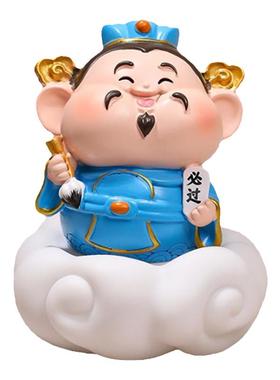 蕊杰情绪稳定办公工位桌面小摆件