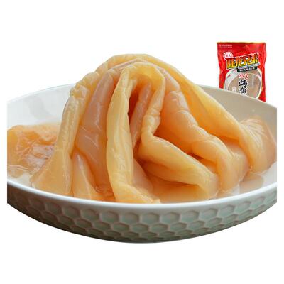 陆龙兄弟5A海蜇皮尊贵高品质