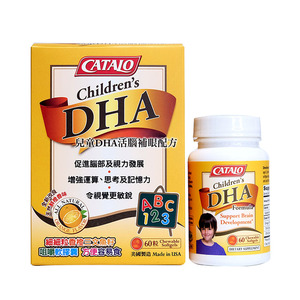 美国家得路catalo小童儿童DHA深海鱼油 1岁起吃