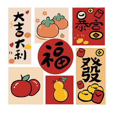 20245d钻石画卡通小尺寸