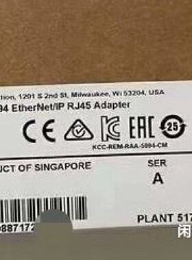 议价5094-Aen2tr Original Original Warry Direct Shipping Pric
