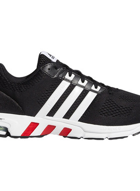 Adidas/阿迪达斯正品 Equipment 10 U 男子休闲运动跑步鞋EH1517