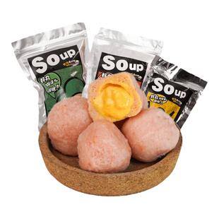 海鸭蛋虾丸咸蛋黄牛肉丸空气炸锅食物半成品家庭烧烤火锅荤菜食材