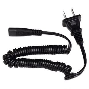 飞科剃须刀充电器FS360 FS361 FS362 FS330 FS320 FS363335电源线