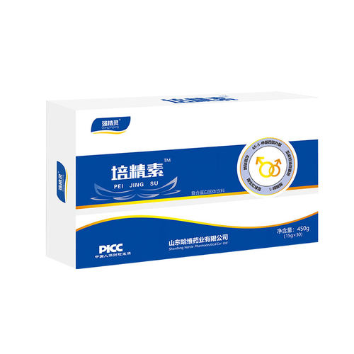 维哈维养精灵男性营养维生素妥运勃锐速锌硒维生素矿物质