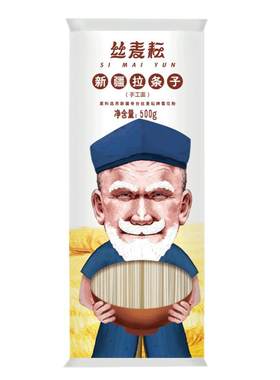 丝麦耘新疆面条手工拉条子