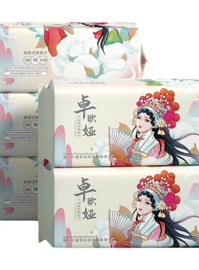 5包装一次性洗脸巾纯棉加厚