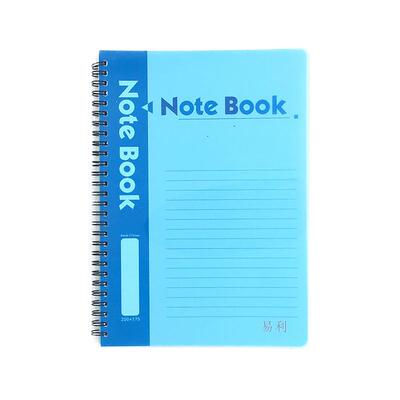 百利线圈笔记本PP塑料封面a4