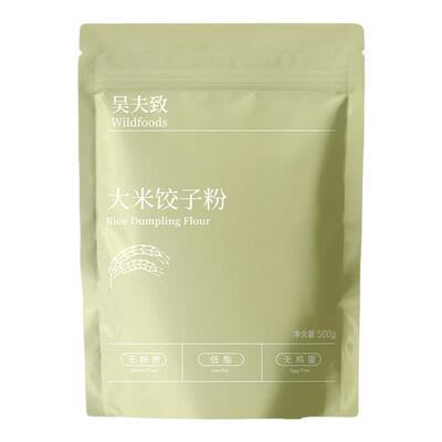 无麸质东北大米粉吉林市饺子粉
