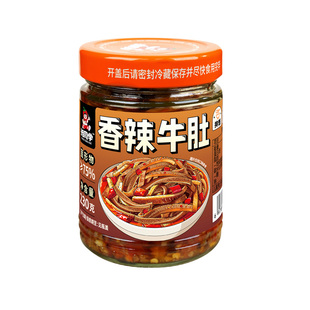 湘同学三个损友香辣牛杂香辣牛肚下饭菜湖南特产即食拌面酱拌饭料
