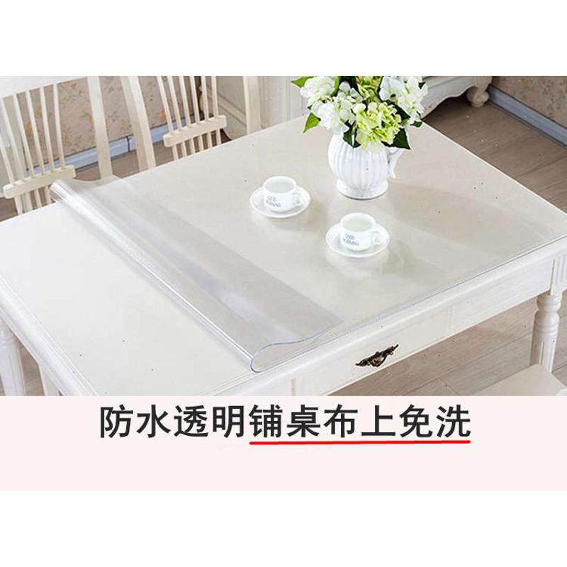 餐桌布椅子套罩套装茶几台布艺椅垫家用粉色万能座皮木凳子套简约