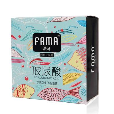 fama避孕套玻尿酸安全套男用超薄003情趣颗粒螺纹法马正品byt女性
