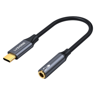 绿众Type-C耳机转接头转换头适用华为小米OPPO苹果vivo荣耀手机平板Type-C转3.5音频转换器耳机孔转tpc转接口