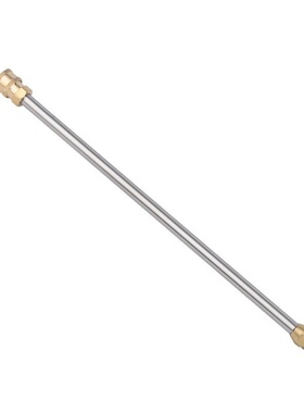 16英寸4000PS M22压力清洗机延长杆带5个喷嘴 1/4寸压力枪延长杆