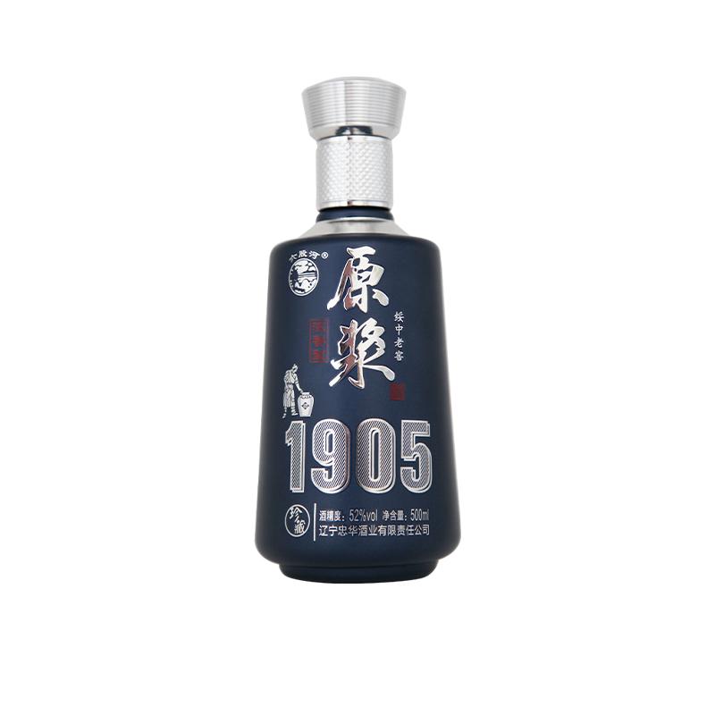 绥中原浆六股河好喝不贵度