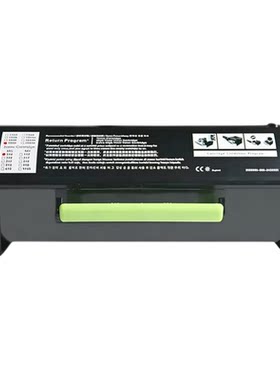 适用于利盟MS310DN硒鼓MS410粉盒