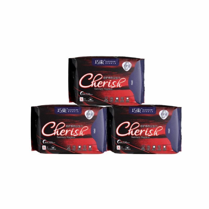 【新国标】巧束医护级卫生巾夜用330mm姨妈巾超薄透气防漏