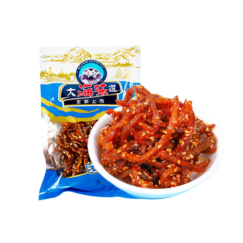 十三姨深圳手信特产鱿鱼丝鳕鱼片鳗鱼红娘鱼干即食办公室休闲零食