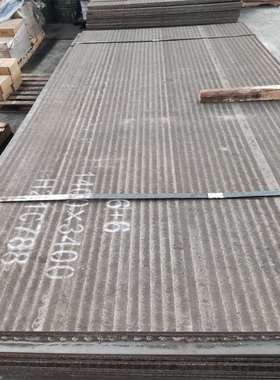 供应Q460D钢板 Q550D高强板 Q690D高强设备板 Q460E高强板