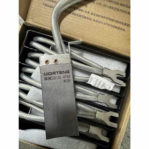 议价碳刷CT53-20x40x100 RS93/EH7U 12.5*25*64.全新正品