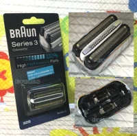 Braun/Bon Lang Shaver 360S-4 370S-4 380S-4 390CC-4 32S сетчатая сетка ножа сетка