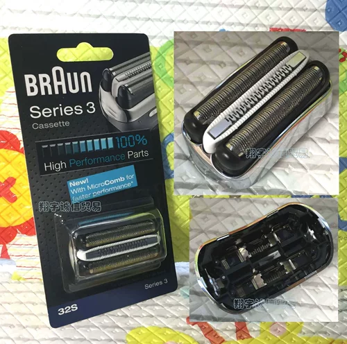 Braun/Bon Lang Shaver 360S-4 370S-4 380S-4 390CC-4 32S сетчатая сетка ножа сетка