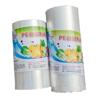 港泰加厚小号点断式食品包装袋
