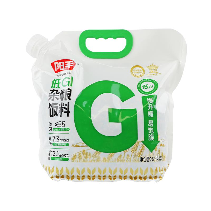 阳平低GI杂粮饭料2.5kg装慢升糖易饱腹五谷杂粮糙米青稞米饭谷物